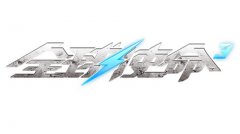 热血传奇挑战多重试炼点