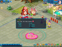 热血传奇手机版下周开启