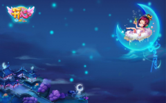 轻松上手，轻松开心热血