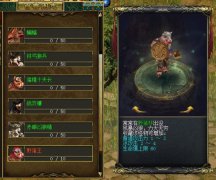 盛夏降魔福利满好玩的传奇手游8月领卡指南