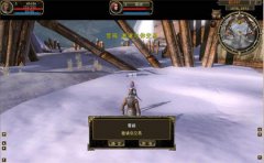 热血传奇交易系统