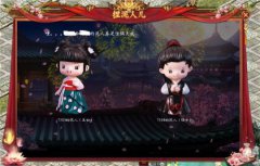 好玩的传奇手游七夕浪漫活动 鹊桥相会点燃情缘