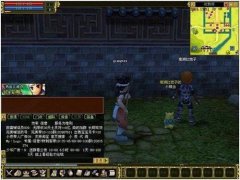 爱不释手！传奇手机版萌