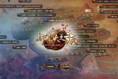 热血传奇开服活动