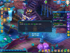 别刚开服就落后了呀 热血传奇前期升级攻略来救你