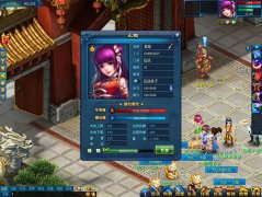 传奇类手机游戏速度慢也不要放弃 速度慢也有可能先出手!