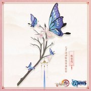 江湖大事件惊喜揭秘 好玩的传奇手游七夕活动今日开启