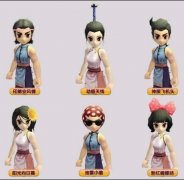 人群中的焦点传奇类手机