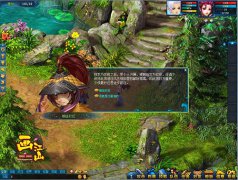 传奇手机游戏奇闻异事真