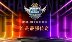 谁是最强传奇  热血传奇手