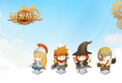 萌新快来 带你手把手入坑