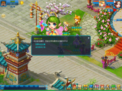 传奇手游奇妙的捉迷藏 哪