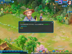 采矿总是慢人一步 别忘了