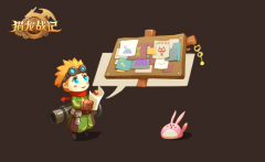 热血传奇手游全新服务器【幽灵公主】即将来袭