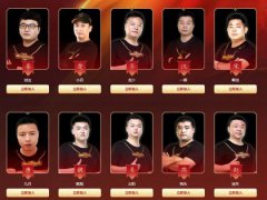 热血传奇9.11新区黄金预选赛开启荣耀对决