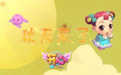 这个金秋不太冷热血传奇手游热血难凉