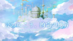 约定的地方热血传奇新服