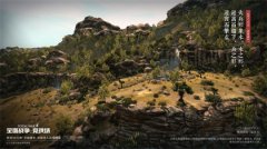 战争的艺术传奇手游孙子