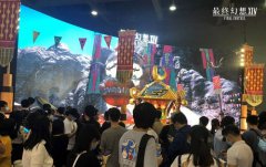 热血传奇手机版广州CICF记