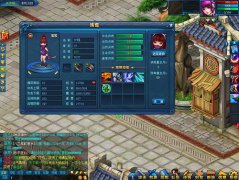 热血传奇为什么别人宠物