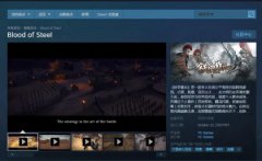 国产网游好玩的传奇手游