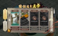 15周年庆重绘热血传奇手机