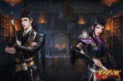 传奇手机版11月6日新服上