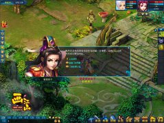 传奇类手机游戏为什么要