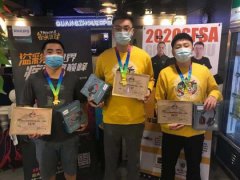 四年四冠  传奇手机版SF