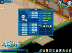 实力虽不强 但能把人萌死啊 传奇手游激萌宠物大赏