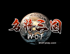 热血传奇手游时装秀 T台上