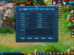 不想寄人篱下 那就来热血