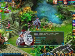 结拜结婚与师徒 热血传奇