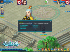 阵营互殴 其乐无穷 盛大热