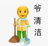 爷青回 原汁原味RPG网游热