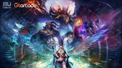 传奇新服网正版续作新开