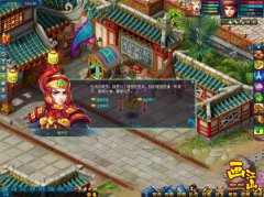 千万住宅也能唾手可得 在