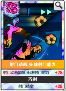 新开传奇sf11.25感恩节新版