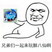 菜鸟说门派热血传奇sf门派