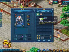 大战过后如何恢复精力？