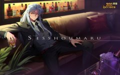 热血传奇大妖怪贵公子的