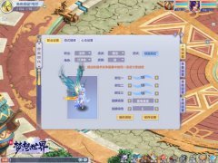 传奇发布网2020全国争霸赛广迎天下英豪