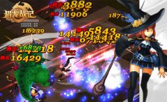 热血传奇私服新服【全职