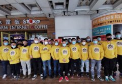 余言终结魔咒  热血传奇私