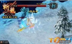 传奇sf道士与战士的关键技能详解