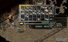 在热血传奇私服为什么大