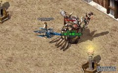 道士刷传奇sf白日门技巧必