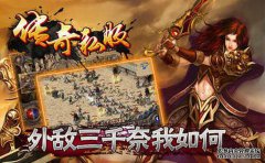 道士做什么任务奖励会比