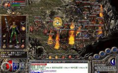 传奇私服祖玛寺庙地图层