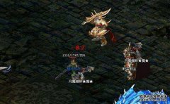 对于热血传奇sf极品装备的